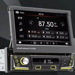 Автомагнітола 1DIN сенсорна з дисплеєм 7 Bluetooth/MP3/GPS/FM Car Stereo SWM 9601-9612 G