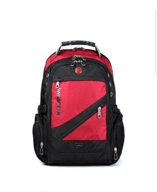 Рюкзак с дождевиком 8810 Red