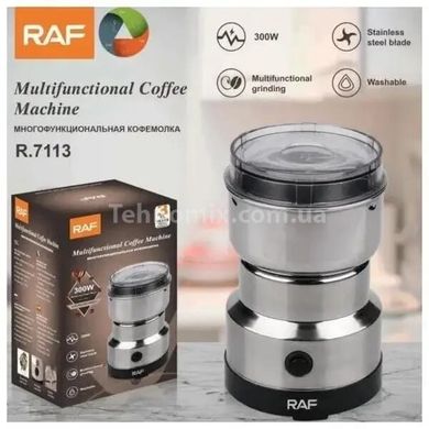 Кофемолка RAF R-7113