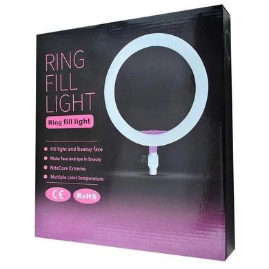 Кольцевая светодиодная LED лампа ZD666 26 см Черная