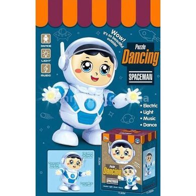 Игрушка Робот Космонавт с музыкой и подсветкой Dancing SpaceMan