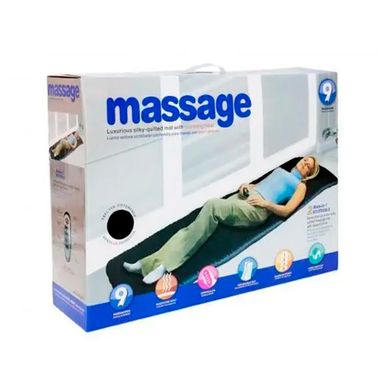Масажний матрац Massage mat SKL11-277479 з підігрівом