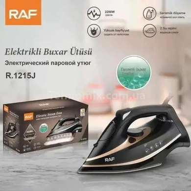 Праска RAF R1215J 2600W