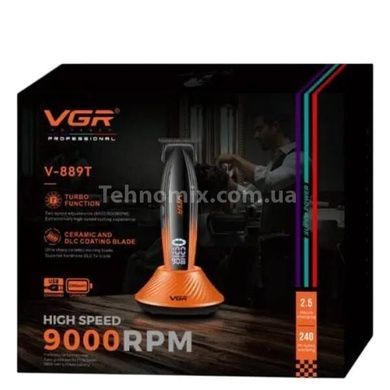 Тример з трьома змінними насадками 9000RPM 2000mAh VGR V-889T Чорний з помаранчевим