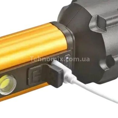 Фонарик ручной аккумуляторный Gold Silver GS-220 Золотой