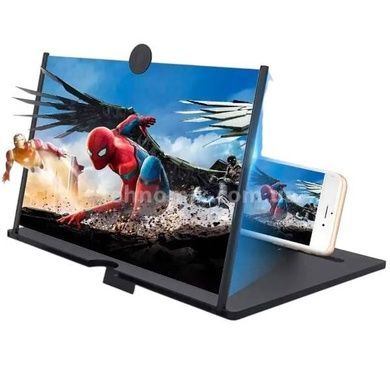3D Увеличитель экрана раскладной пластиковый 12 дюймов Черный