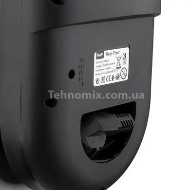 Фритюрниця електрична Raf R5219 2000 Вт