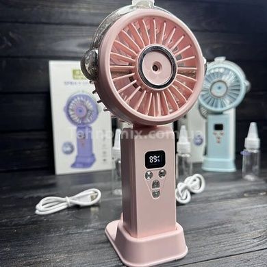 Вентилятор ручний з акумуляторним дисплеєм з резервуаром для води зволожуючий 20см N1563 Рожевий