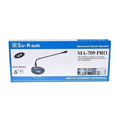 Мікрофон для конференцій Su-Kam MA-709 Pro