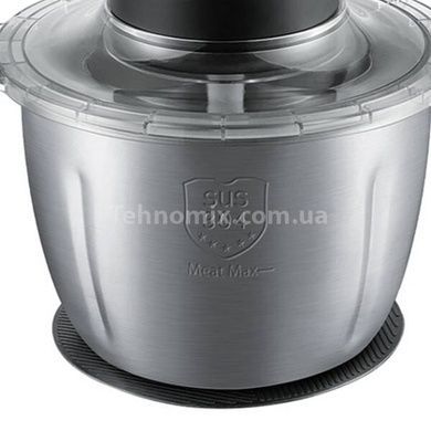 Измельчитель электрический с двумя чашами 3л+0,6л 1000Вт Luma Bella LB-56014 Серый