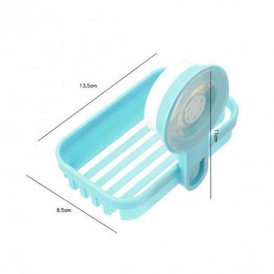 Мыльница на присоске Soap Box Multifunctional Голубая