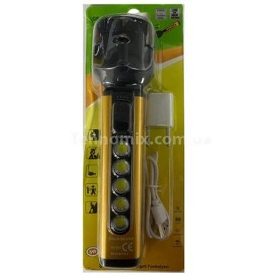 Фонарик ручной аккумуляторный Gold Silver GS-220 Золотой