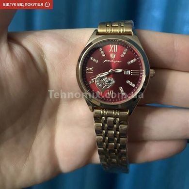 Годинник жіночий Poedagar Present