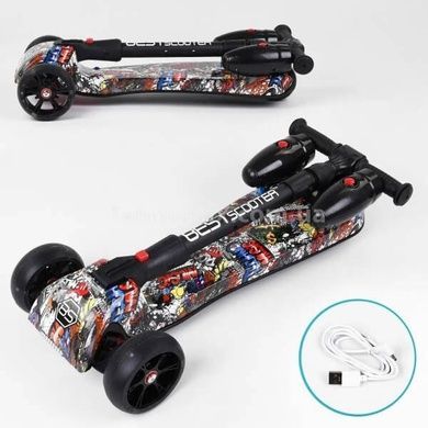 Самокат трехколесный с парогенератором и музыкой, складной руль Best Scooter MAXI Цветные граффити