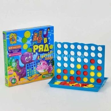 Игра настольная 4 в ряд Подводный мир 4Fun Game Club