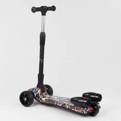 Самокат трехколесный с парогенератором и музыкой, складной руль Best Scooter MAXI Цветные граффити