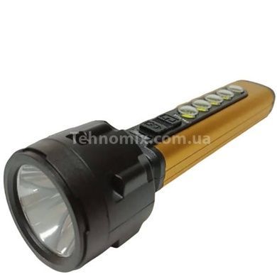 Фонарик ручной аккумуляторный Gold Silver GS-220 Золотой