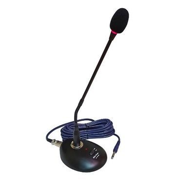Мікрофон для конференцій Su-Kam MA-709 Pro