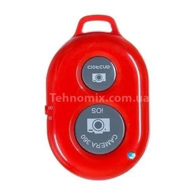 Пульт дистанційного керування Bluetooth Remote Shutter Червоний