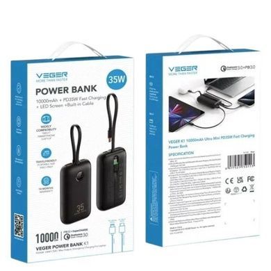 Power bank 10000mAh VEGER Type C/Lightning PD QC3.0 35W K1 W1188 Чорний