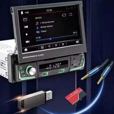 Автомагнитола 1DIN сенсорная с дисплеем 7 Bluetooth/MP3/GPS/FM Car Stereo SWM 9601-9612 G
