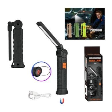 Ліхтар для кемпінгу на магніті Worklight G51