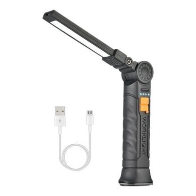 Ліхтар для кемпінгу на магніті Worklight G51