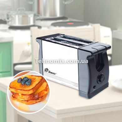 Тостер Domotec MS 3232 чорний