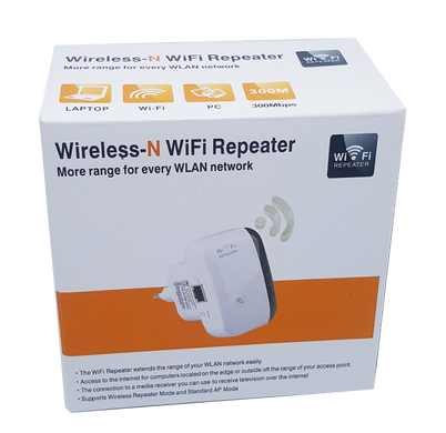 Ретранслятор Dynamode Wireless-N Wi-Fi Repeater 802.11N Білий