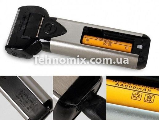 Электробритва с триммером NIKAI NK-7005 2 насадки