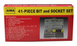Универсальный набор инструментов 41-Piece Bit and Socket Set