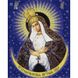 Діамантова мозаїка ікона Божої Матері «Остробрамська» DBS1087