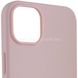 Чехол для смартфона Silicone Full Case AAA MagSafe IC for iPhone 14 Chalk Pink