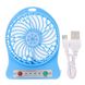 Міні-вентилятор Portable Fan Mini Голубий
