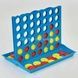 Игра настольная 4 в ряд Подводный мир 4Fun Game Club