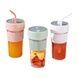 Блендер портативний ручний для смузі та коктейлів portable juicer cup AND-1448 Білий