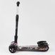 Самокат трехколесный с парогенератором и музыкой, складной руль Best Scooter MAXI Цветные граффити