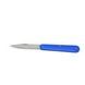 Набор туристический 3в1 ложка, вилка, нож в чехле 9,5см K8003 Black/Blue/Red/Grey Синий