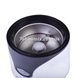 Кофемолка Rainberg RB-301 300 Вт Белая с черным