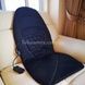 Накидка массажная с подогревом в автомобиль 12/220V Massage JB-100C Черная