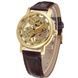 Часы женские Winner Gold Brown