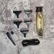 Машинка для стрижки аккумуляторная VGR V-978