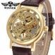 Часы женские Winner Gold Brown