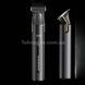 Тример машинка для стрижки аккумуляторная XO CF20 Smart Electric Hairdresser Черная