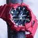 Чоловічі наручні годинники G-SHOCK-3 Червоні