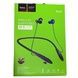 Наушники спортивные вакуумные Bluetooth HOCO ES61 Черные
