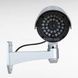 Муляж відеокамери Dummy IR Camera / RR201 Білий