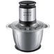 Измельчитель электрический с двумя чашами 3л+0,6л 1000Вт Luma Bella LB-56014 Серый