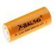 Змінний акумулятор 8800mAh Li-ion BL-26650 Жовтий