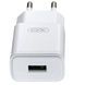 Мережевий зарядний пристрій блок живлення XO L92D QC3.0 18W with Lightning cable